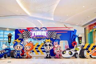 亲子乐园爆料案例大全最新,揭秘最新爆料的欢乐时光与安全挑战