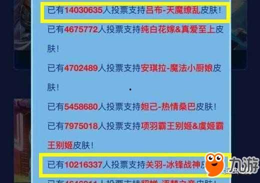 返场手册爆料大全最新,揭秘最新热门游戏返场详情