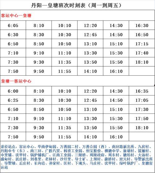 醴陵爆料主播名单大全最新,揭秘网络红人新动向